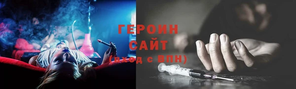 амф Вяземский